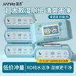 缩略图 6