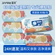 缩略图 5