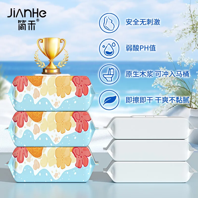 主图 1