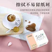 缩略图 1