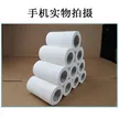 缩略图 1