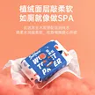 缩略图 2
