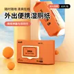 缩略图 6