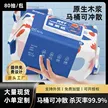 缩略图 5