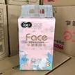 缩略图 5