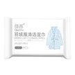缩略图 4