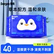 缩略图 7