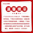 缩略图 8