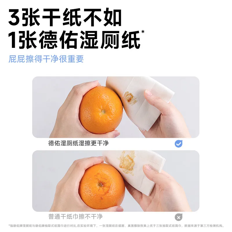 主图 1