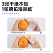 缩略图 1