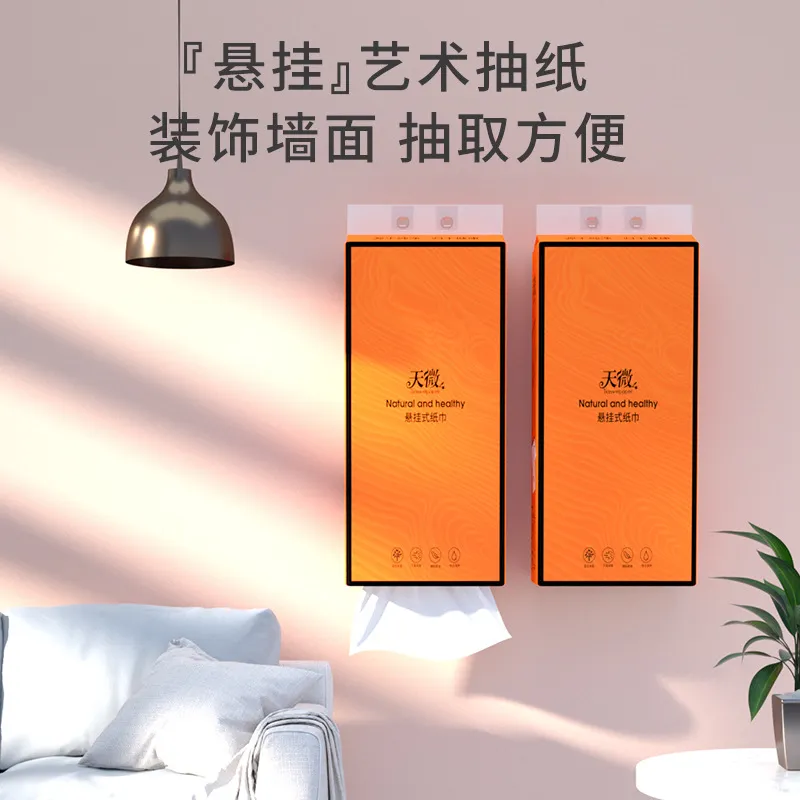 主图 1