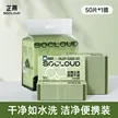 缩略图 6