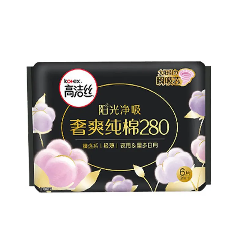 主图 1