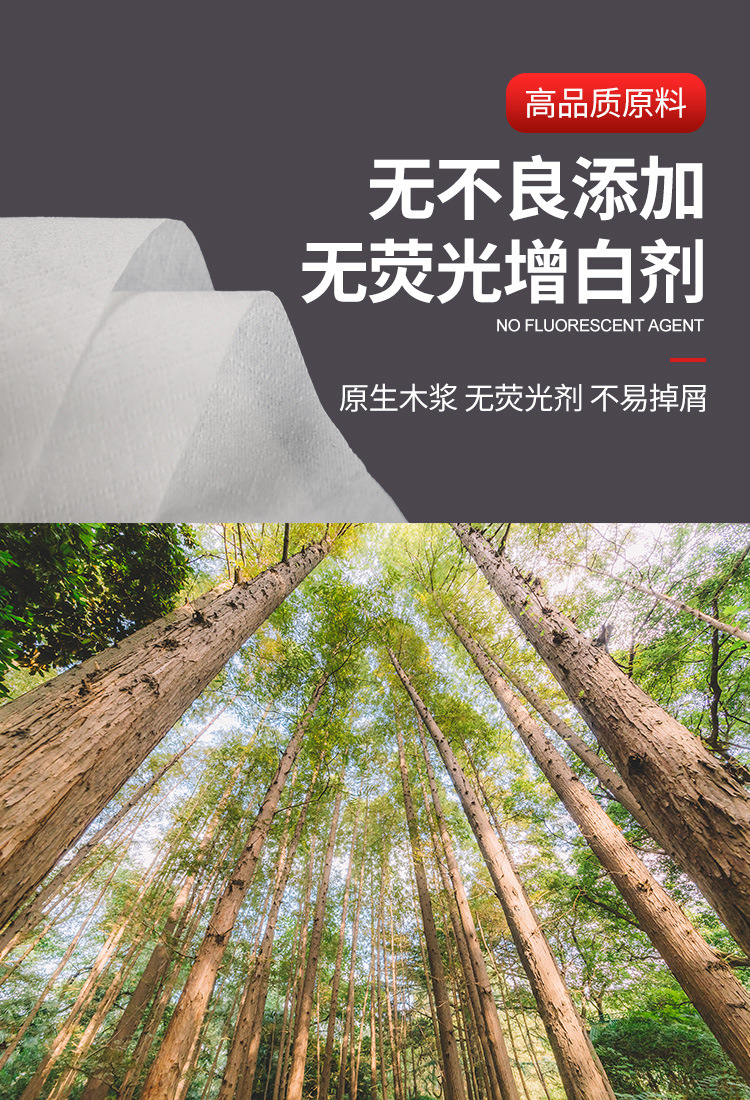 详情_04