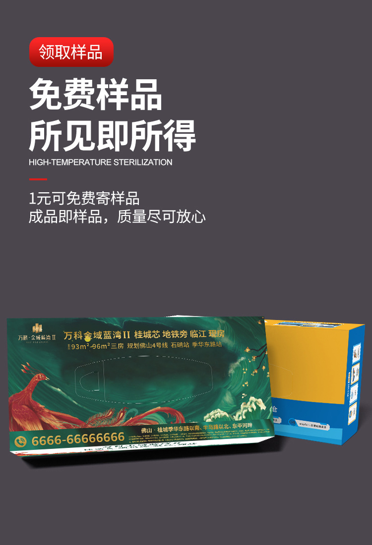 详情_05