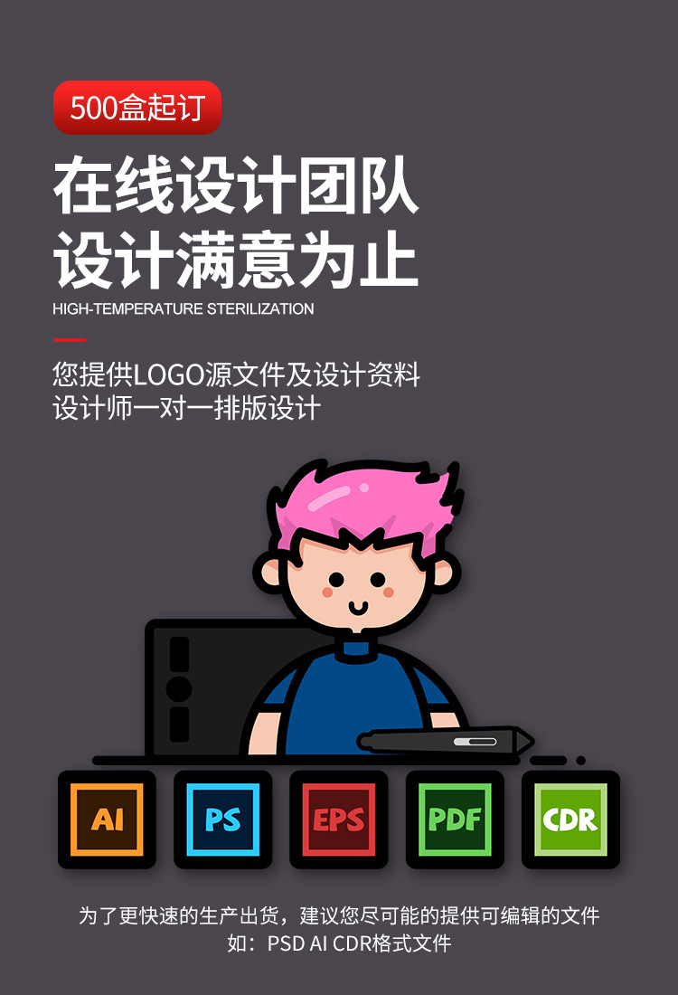 详情_07