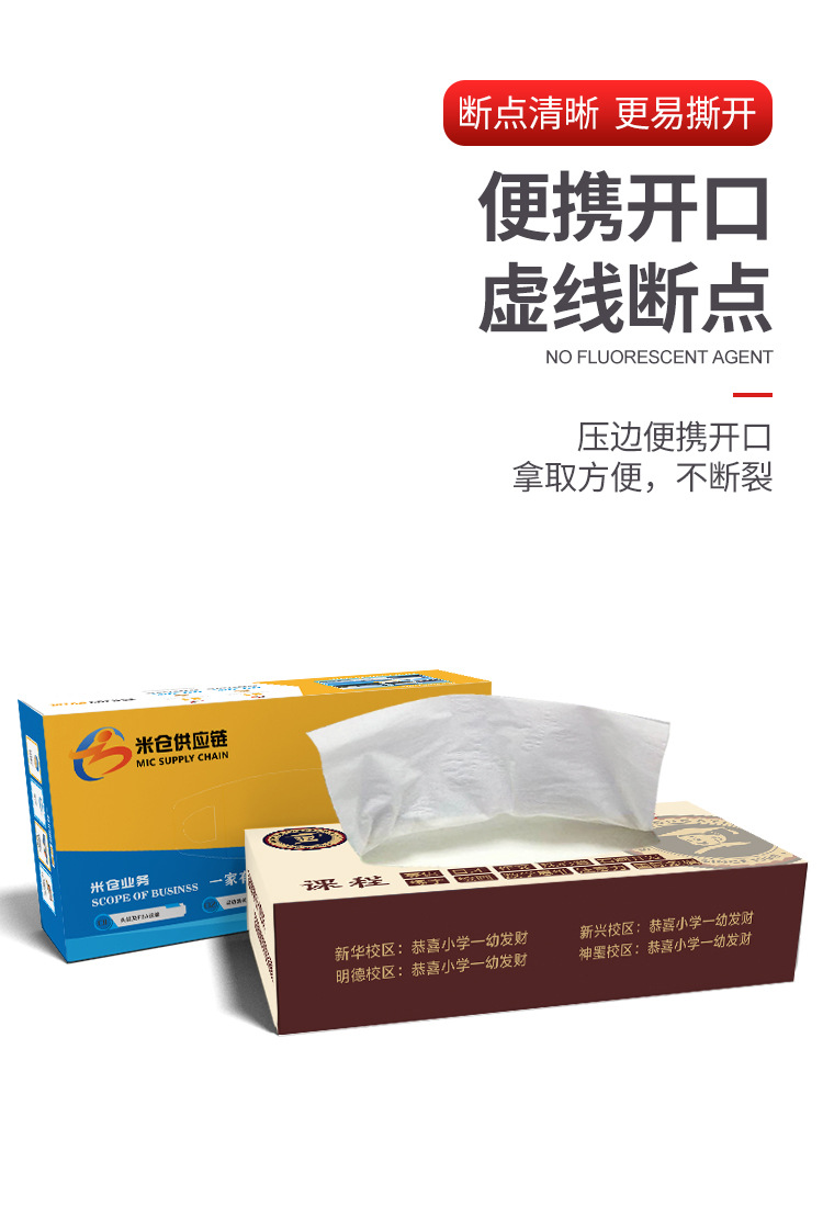 详情_06