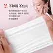缩略图 7