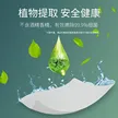 缩略图 3