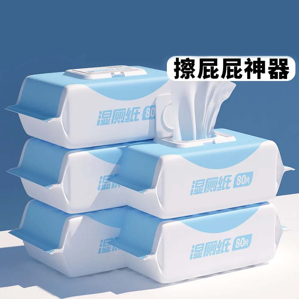主图 1