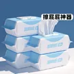 缩略图 1