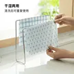 缩略图 3