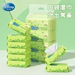 缩略图 7