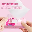 缩略图 1