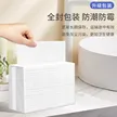 缩略图 3