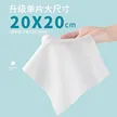 缩略图 8
