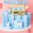 缩略图 9