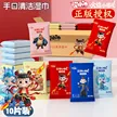 缩略图 6