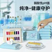 缩略图 2
