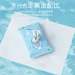 缩略图 3