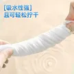 缩略图 3