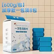 缩略图 5