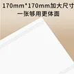 缩略图 1