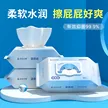缩略图 5