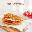 缩略图 2