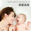 缩略图 3