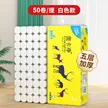 缩略图 7