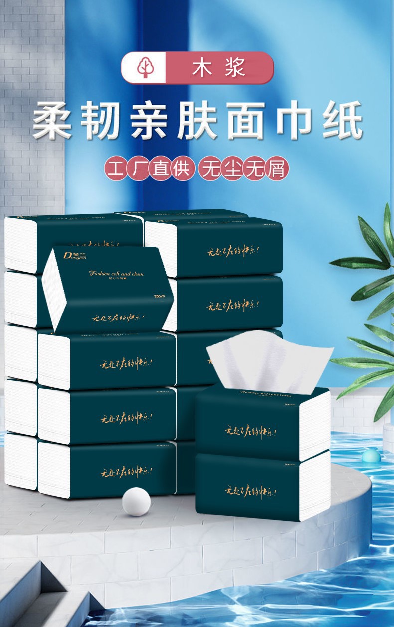 详情1_01.jpg