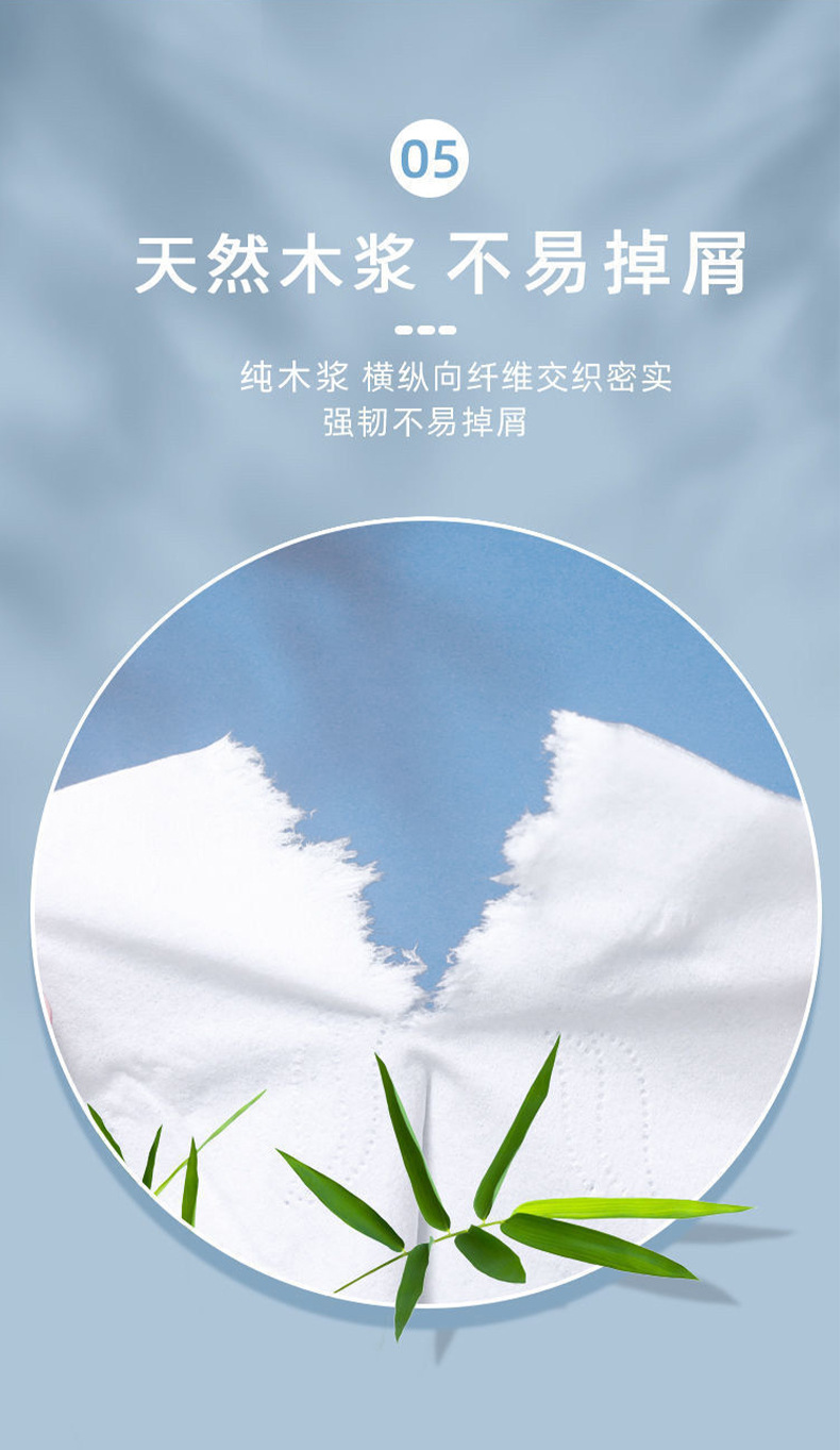 详情1_08.jpg