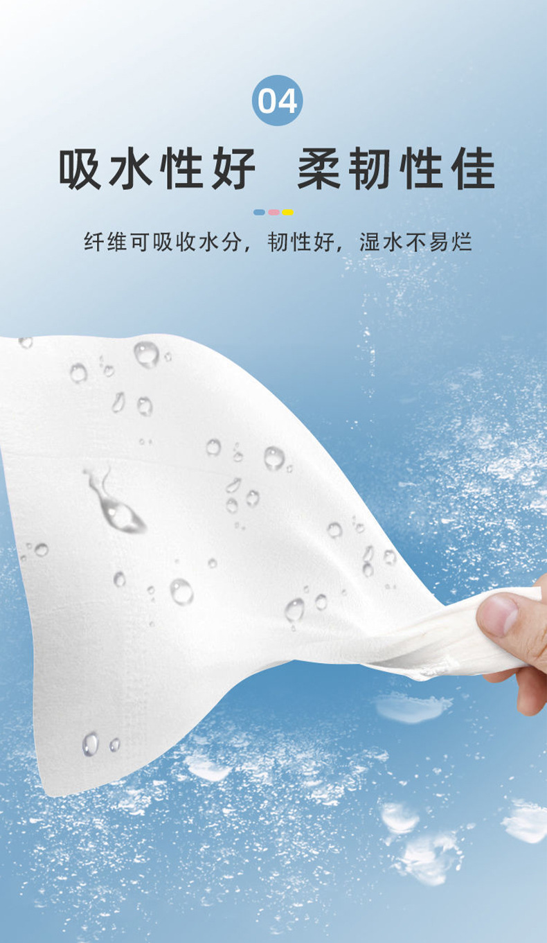 详情1_06.jpg