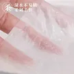 缩略图 2