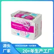 缩略图 3