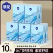 缩略图 6