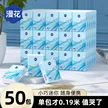 缩略图 5