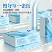 缩略图 2