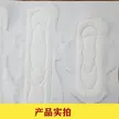 缩略图 3
